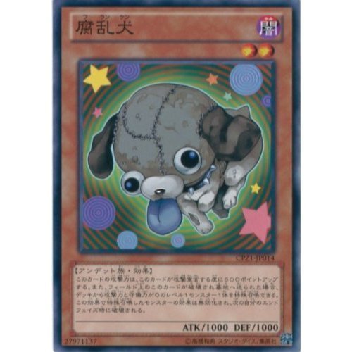 絶版　遊戯王　ピンズコレクション　まとめ 絶版 遊戯王 ピンズコレクション まとめ - メルカリ